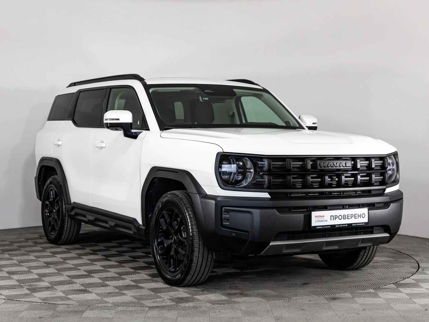 HAVAL H3, 2025
