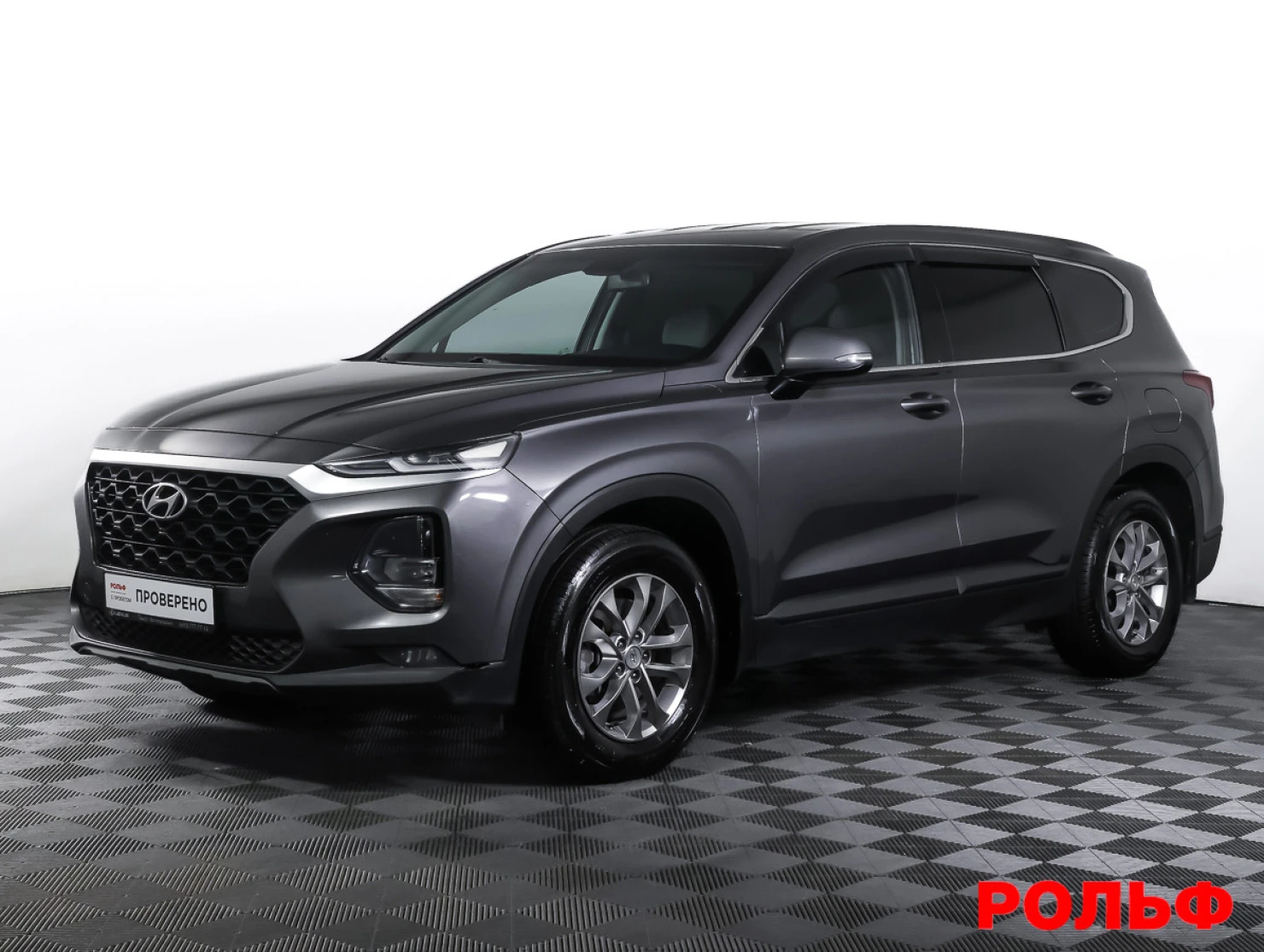 Hyundai Santa Fe, 2019