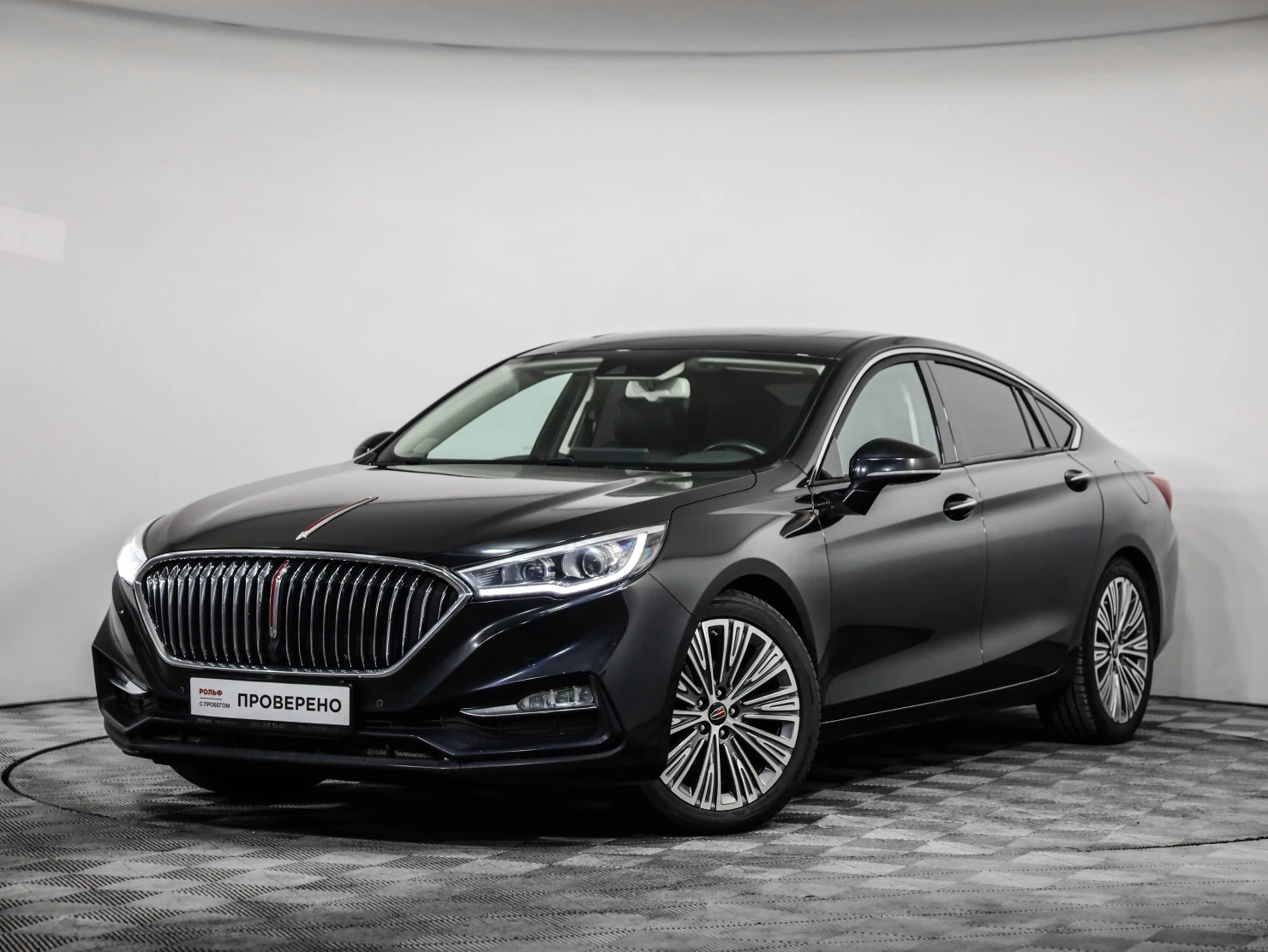 Hongqi H5, 2022