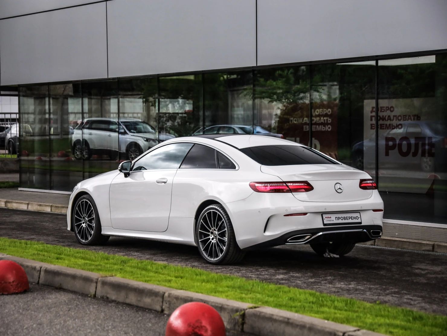 Mercedes-Benz E-Класс, 2017