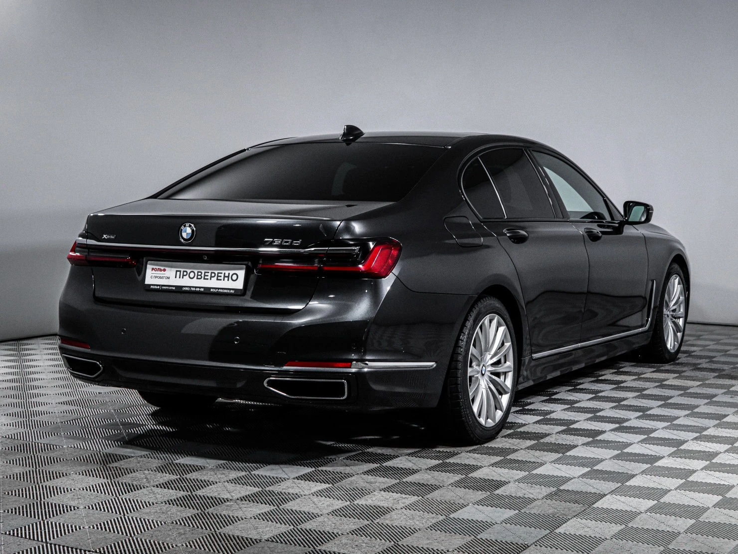 BMW 7 серии, 2019
