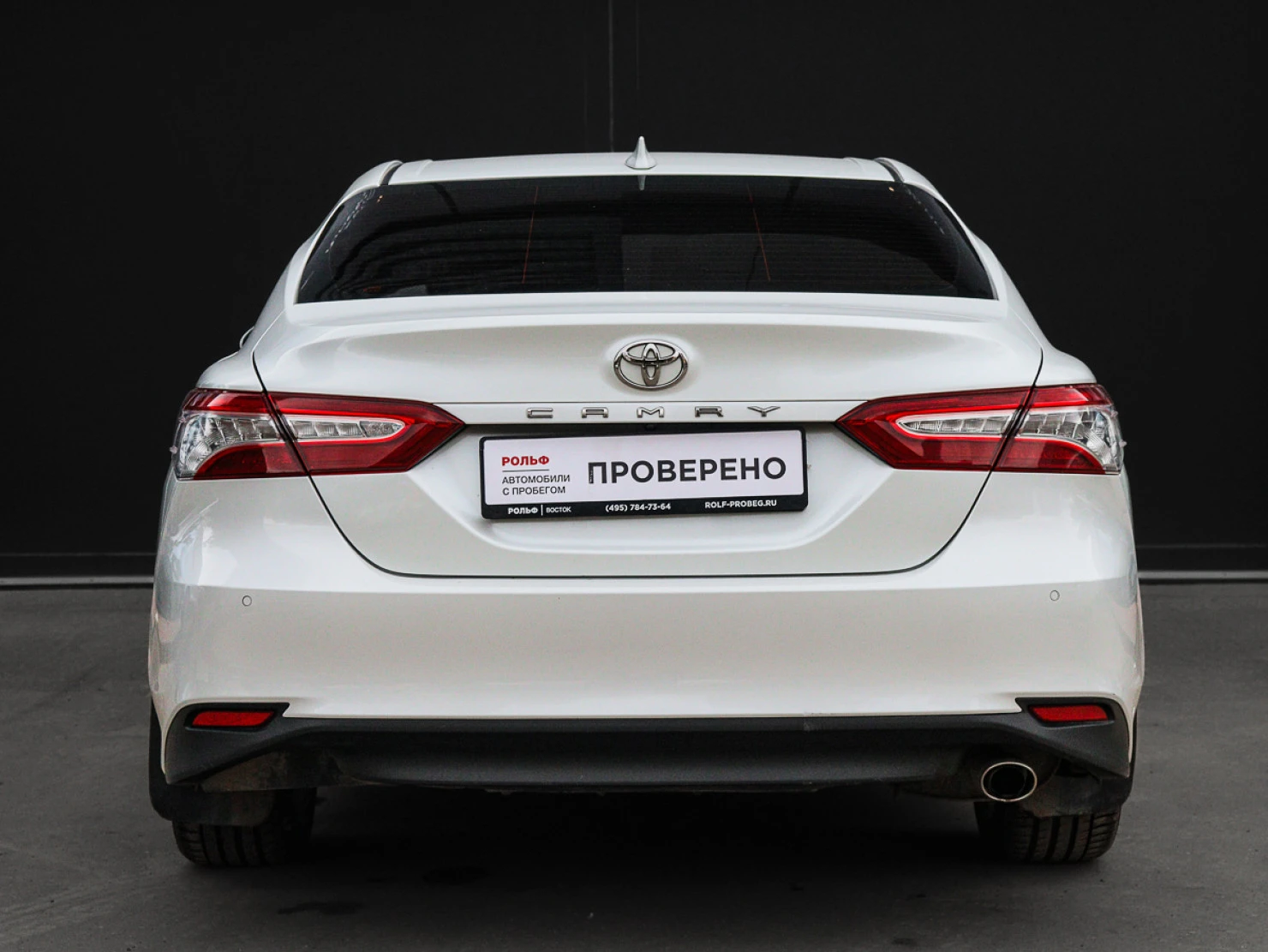 Toyota Camry, 2019