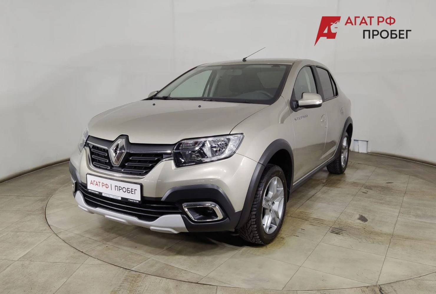 Renault Logan, 2021