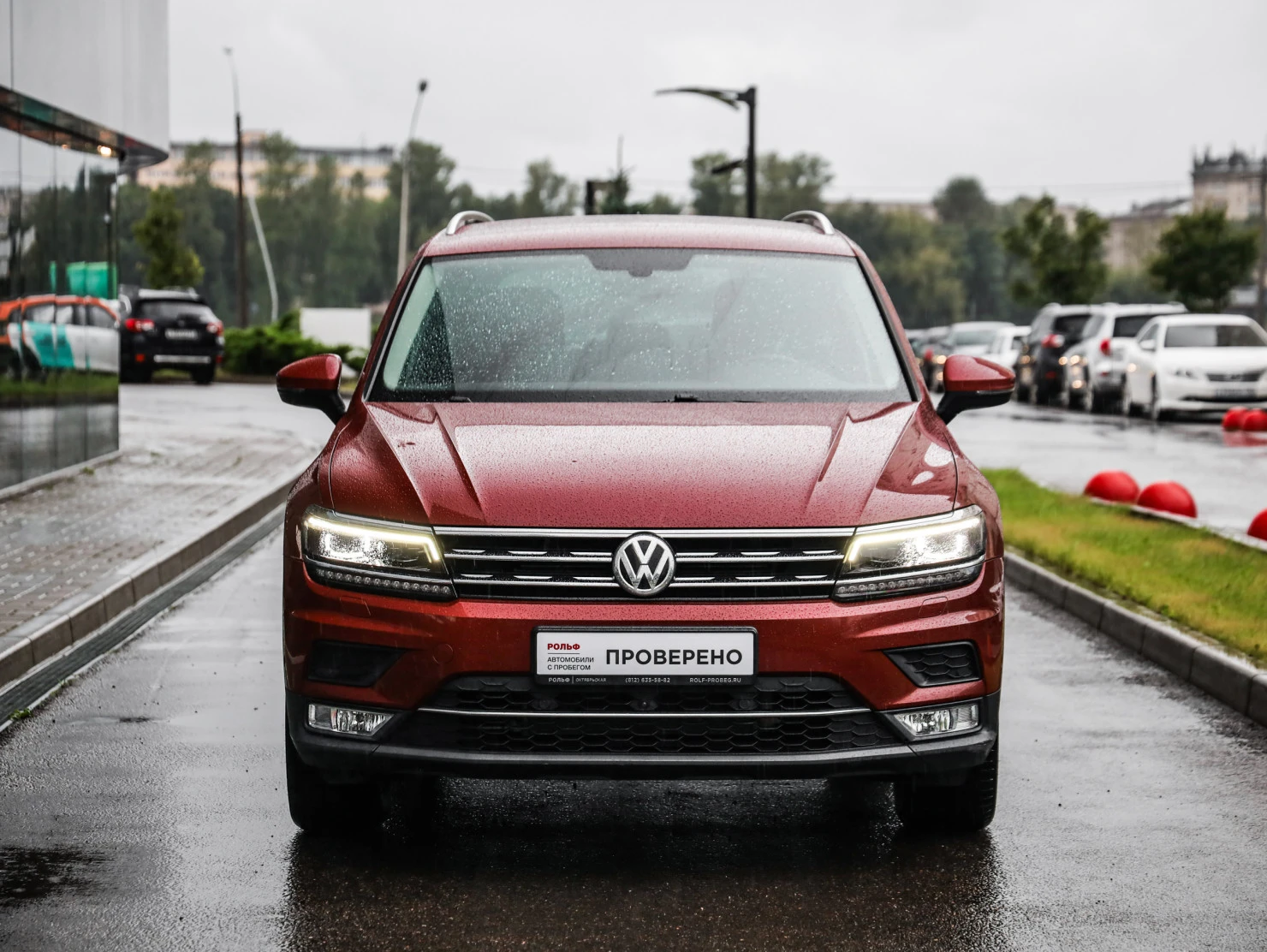Volkswagen Tiguan, 2017