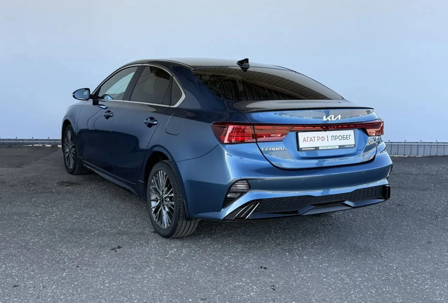Kia Cerato, 2021