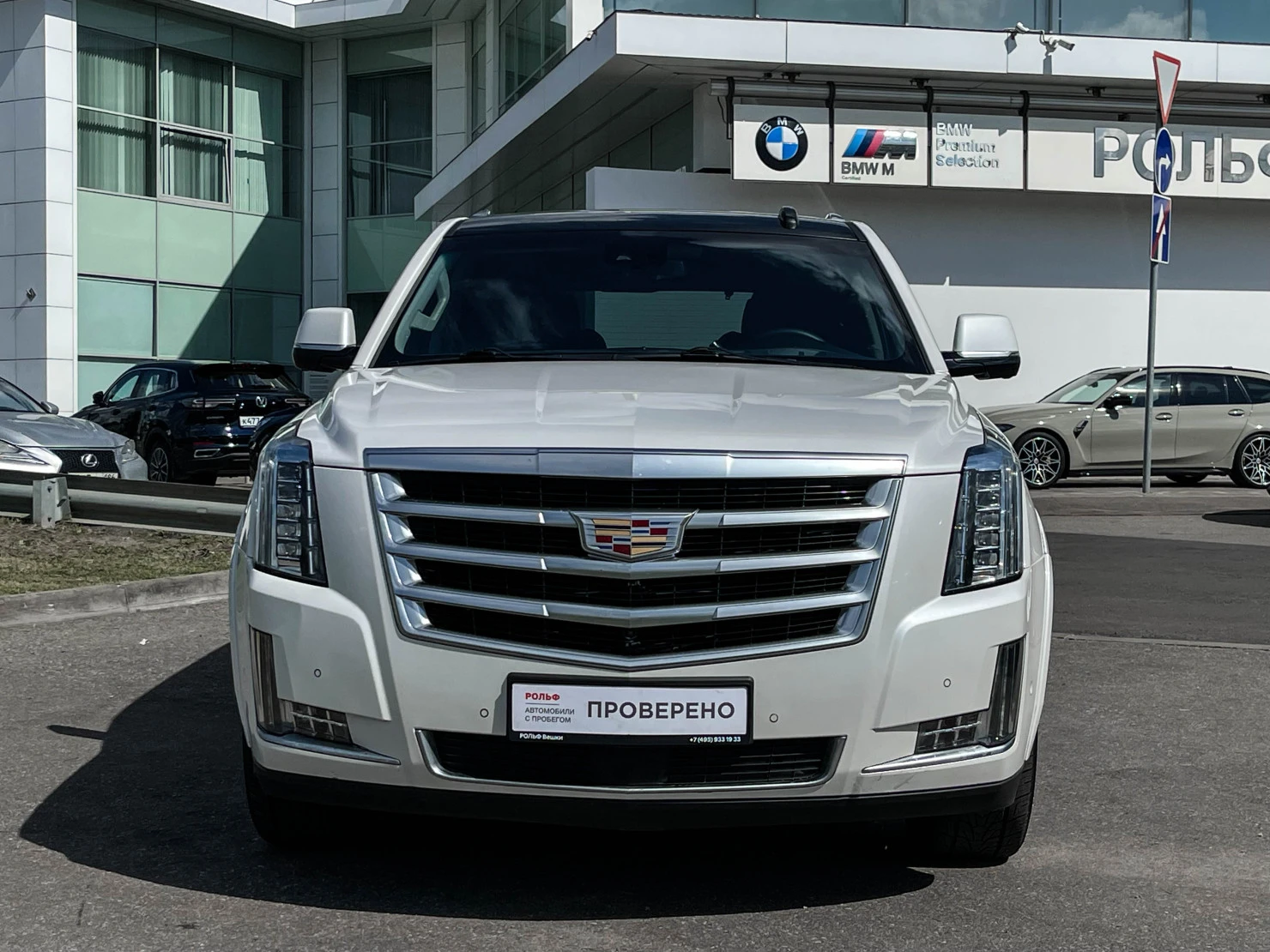 Cadillac Escalade, 2018