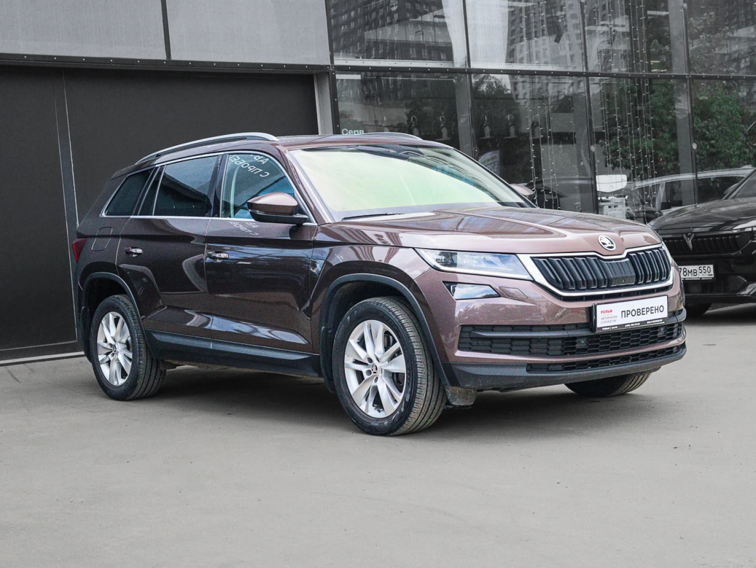 ŠKODA KODIAQ, 2018