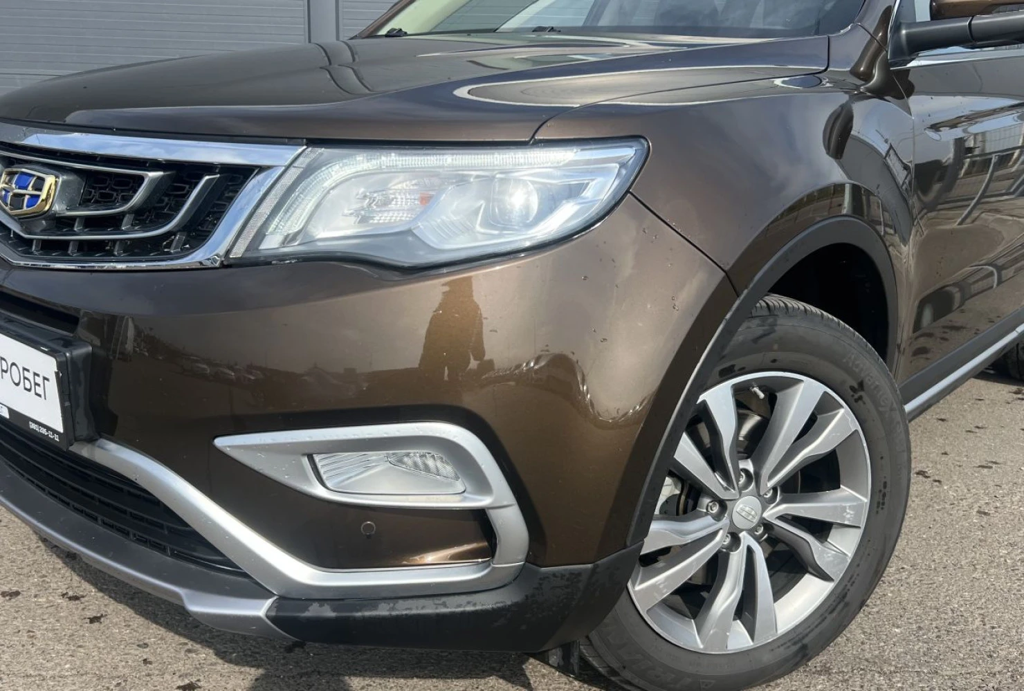Geely Atlas, 2021