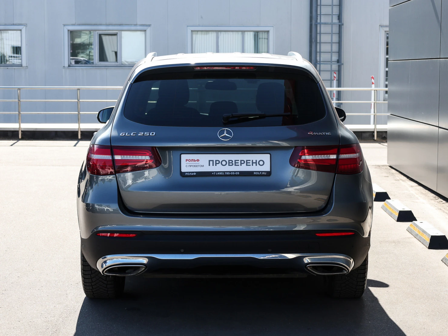 Mercedes-Benz GLC, 2018