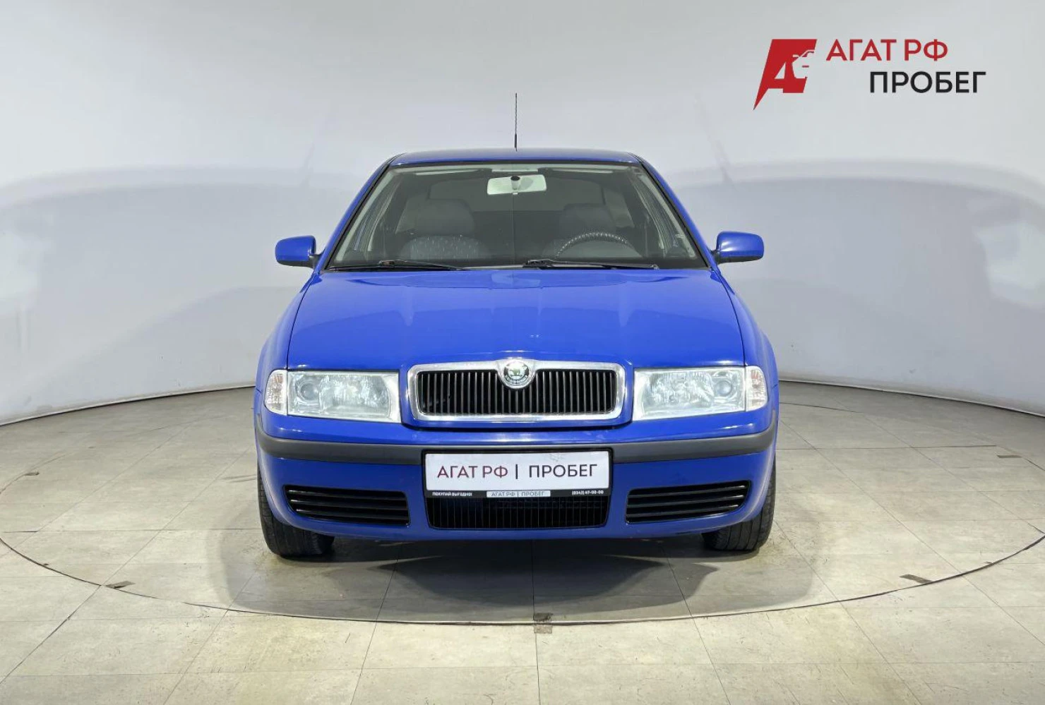 ŠKODA OCTAVIA, 2008