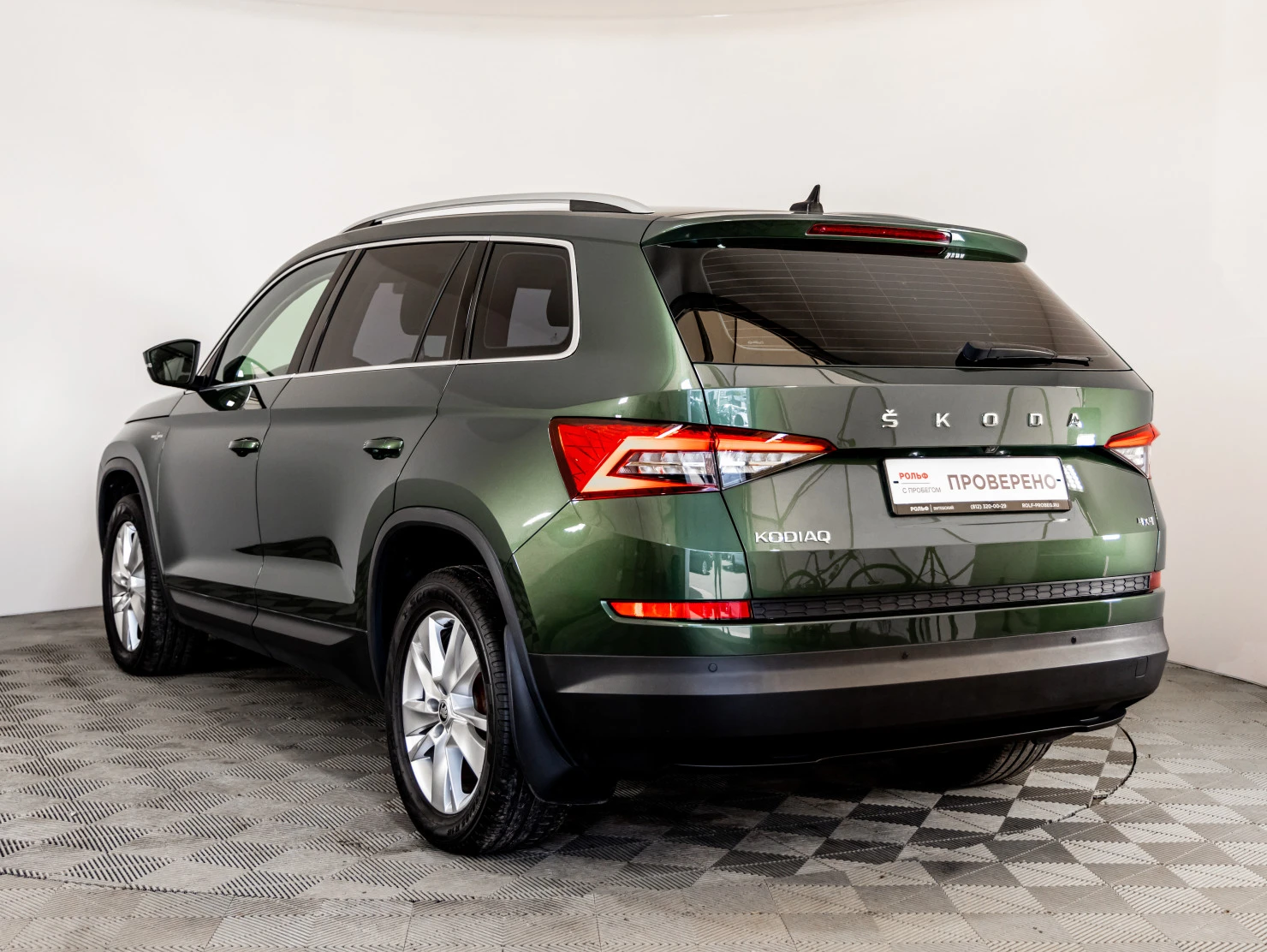 ŠKODA KODIAQ, 2020