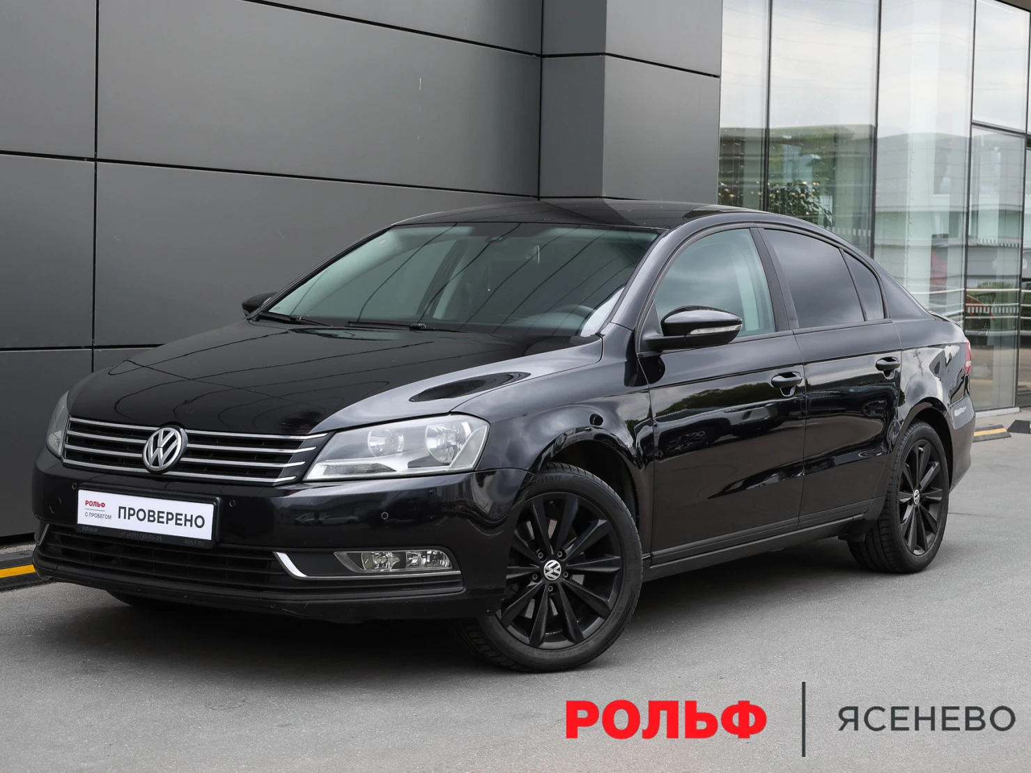Volkswagen Passat, 2011
