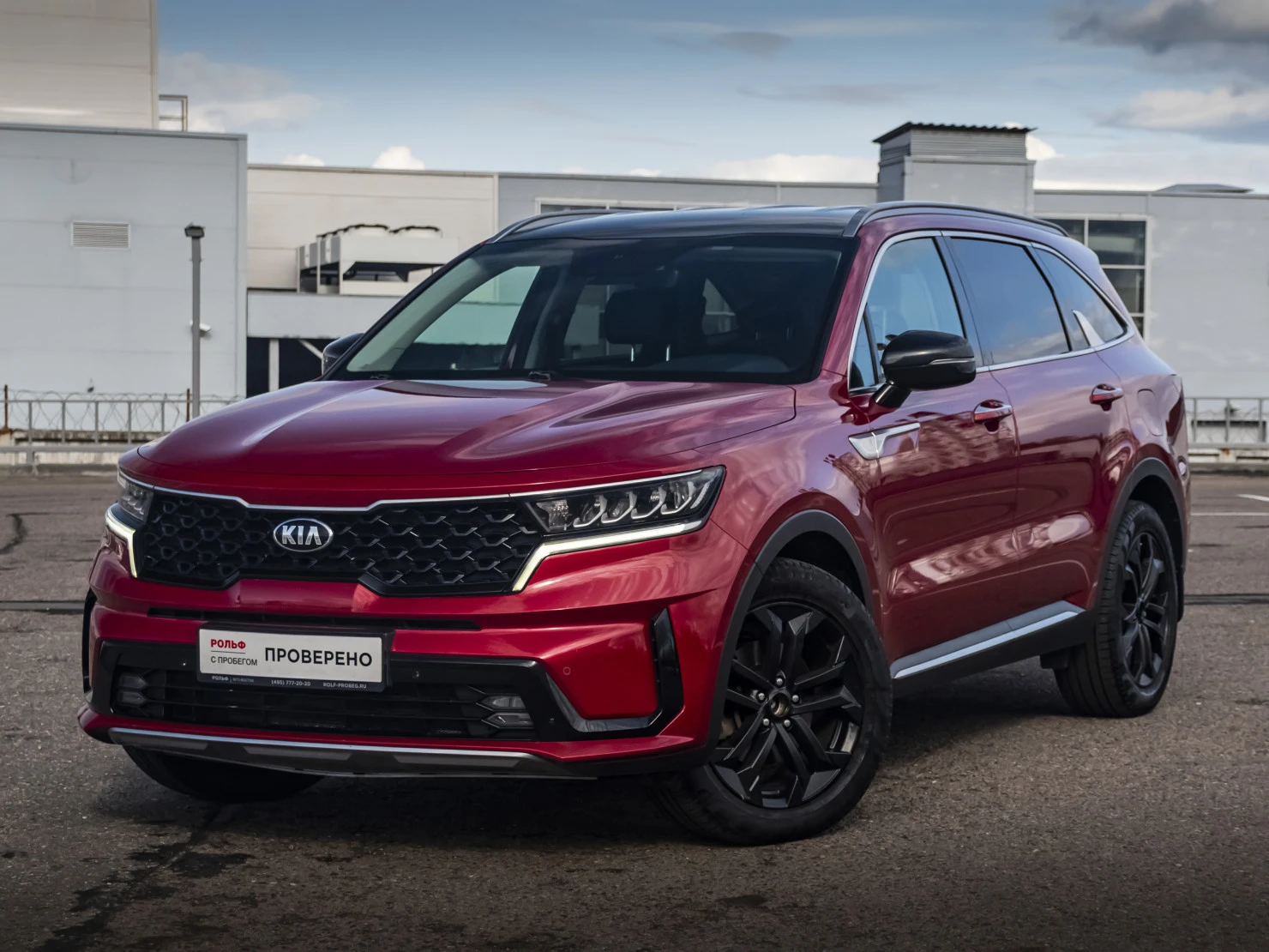 Kia Sorento, 2020