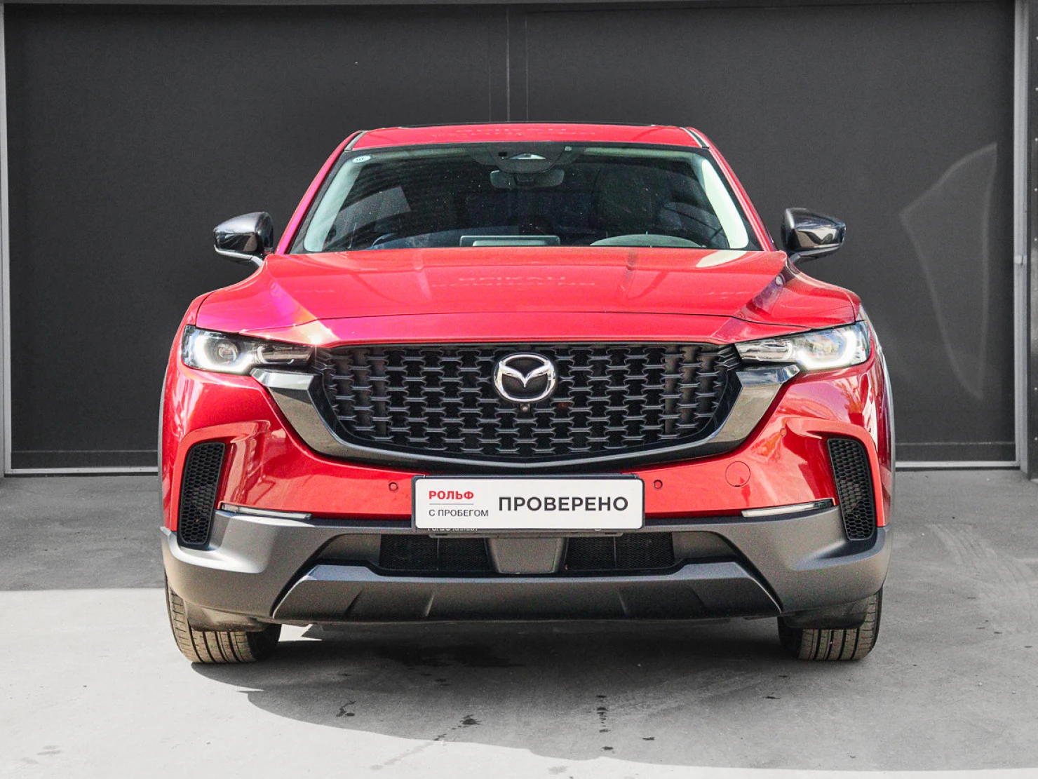 Mazda CX-50, 2024