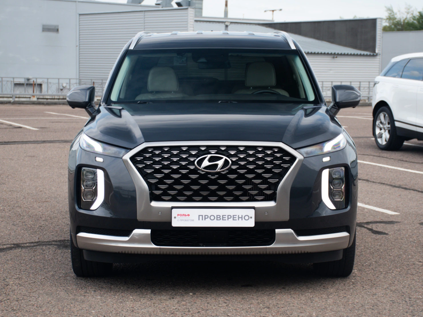 Hyundai Palisade, 2022