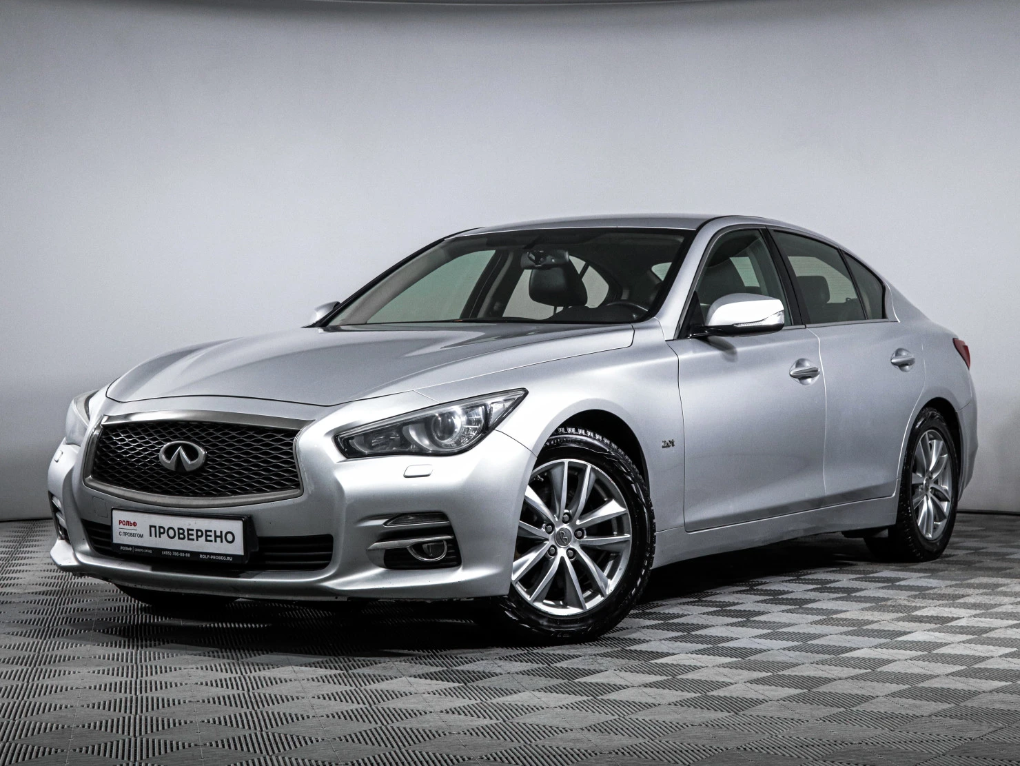 Infiniti Q50, 2014