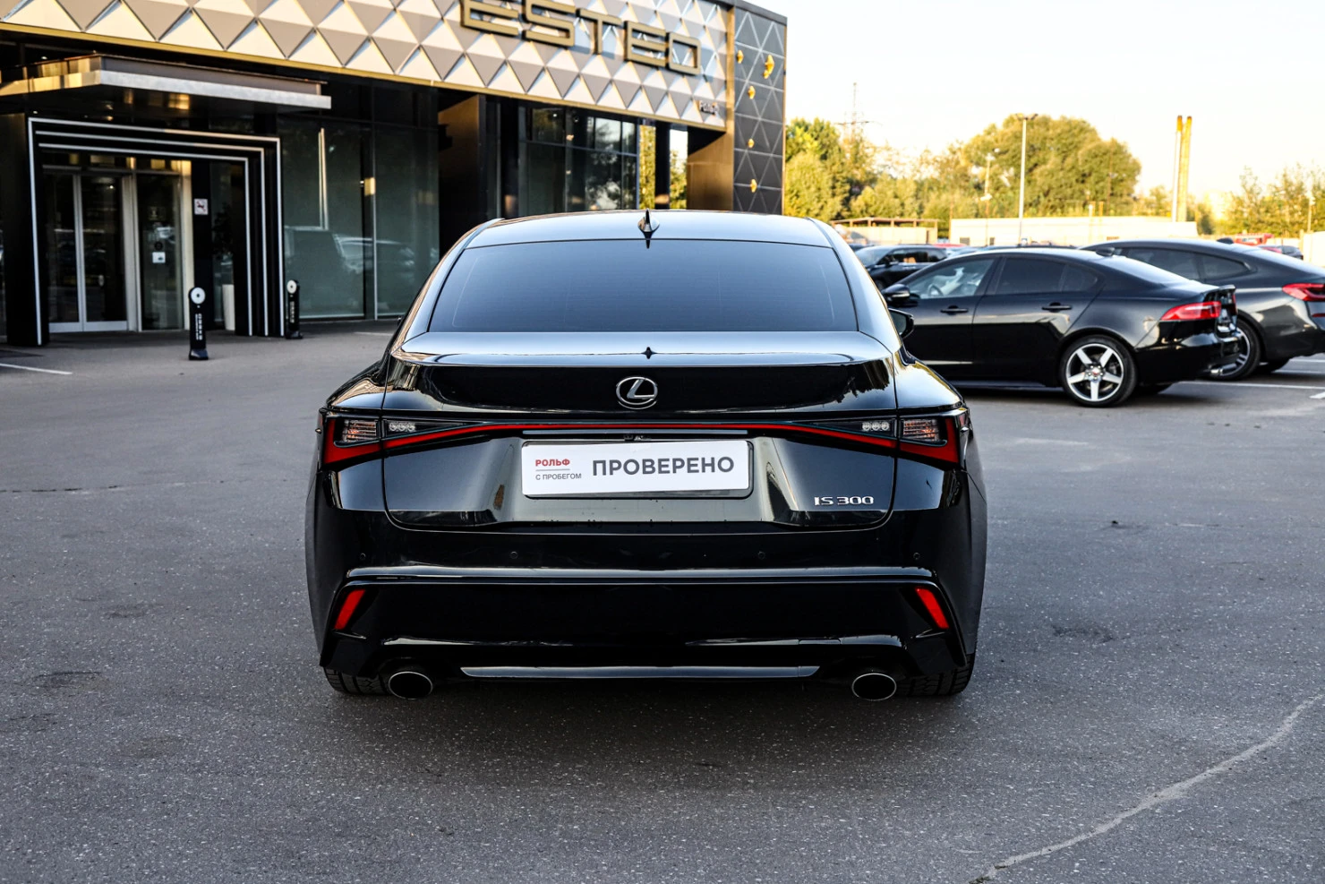 Lexus IS, 2021