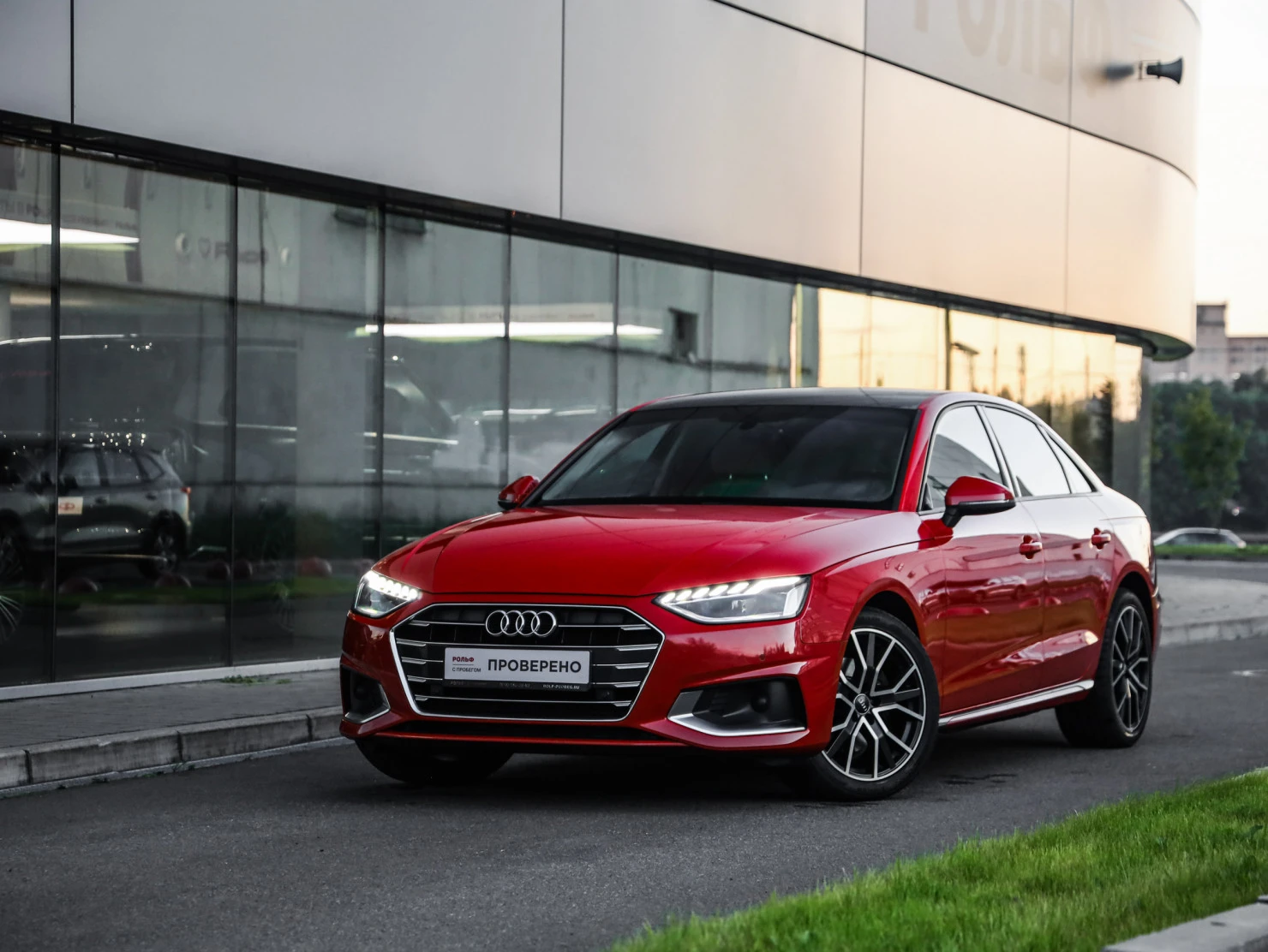 Audi A4, 2020