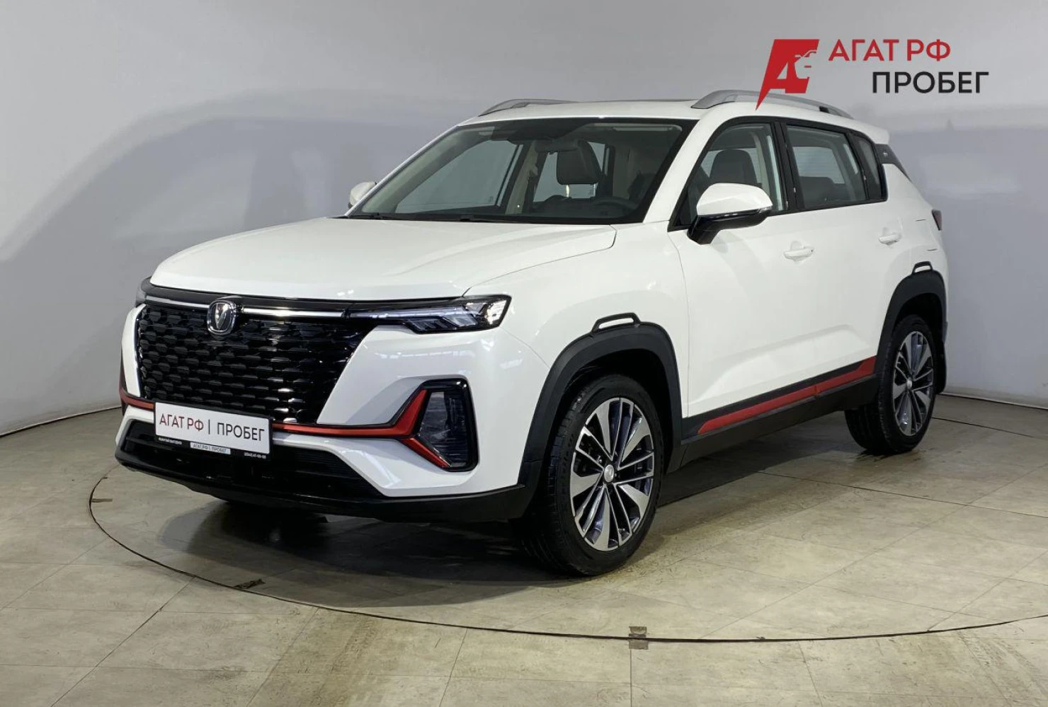 Changan CS35 Plus, 2023
