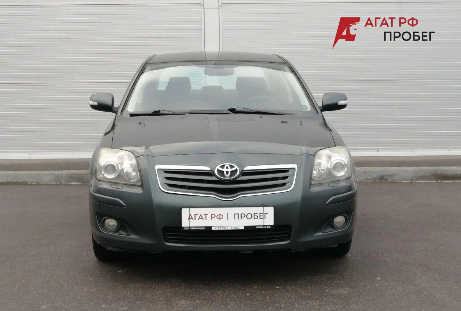 Toyota Avensis, 2007