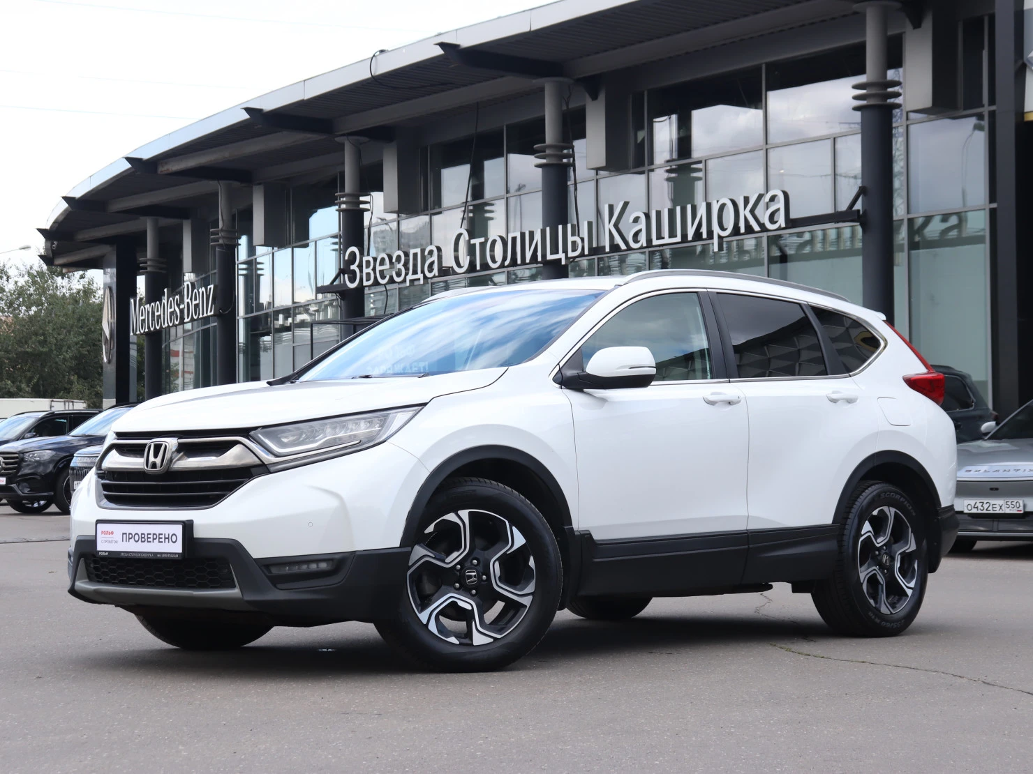 Honda CR-V, 2019