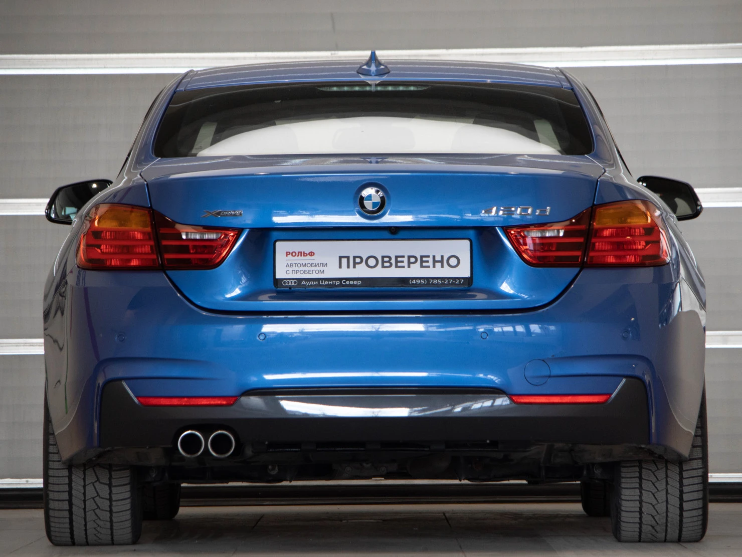 BMW 4 серии, 2016