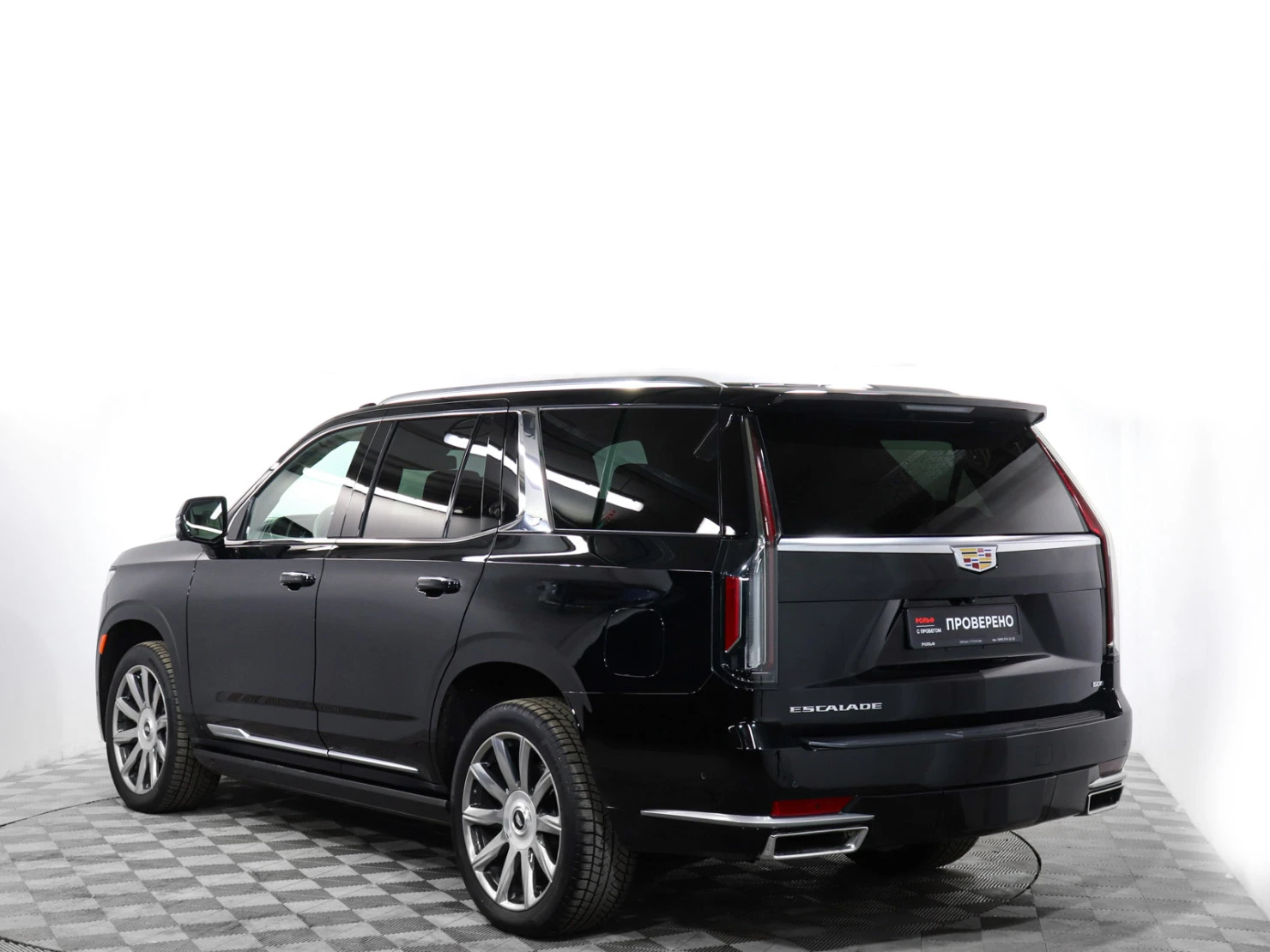 Cadillac Escalade, 2021