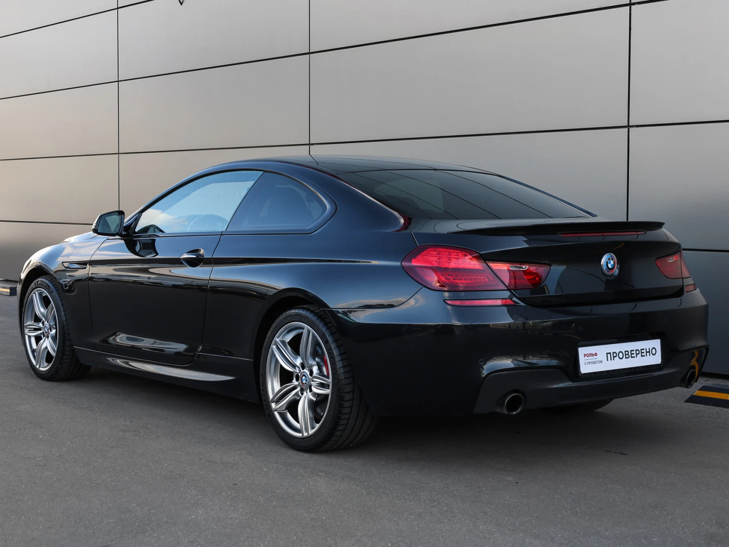 BMW 6 серии, 2015
