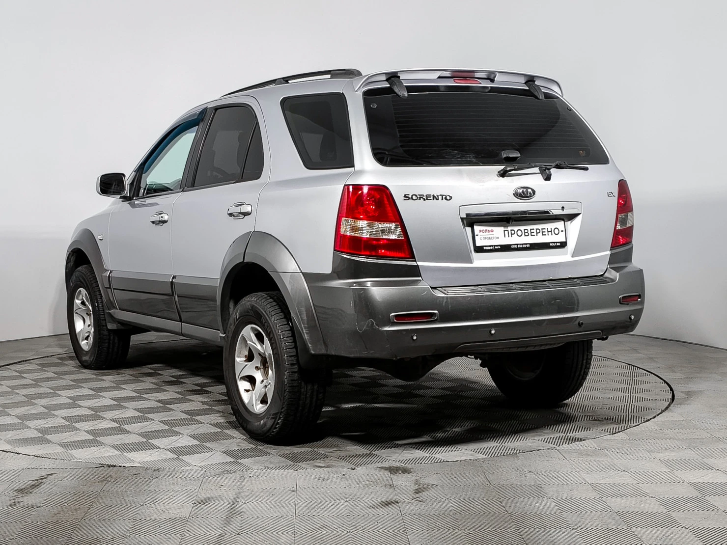 Kia Sorento, 2006