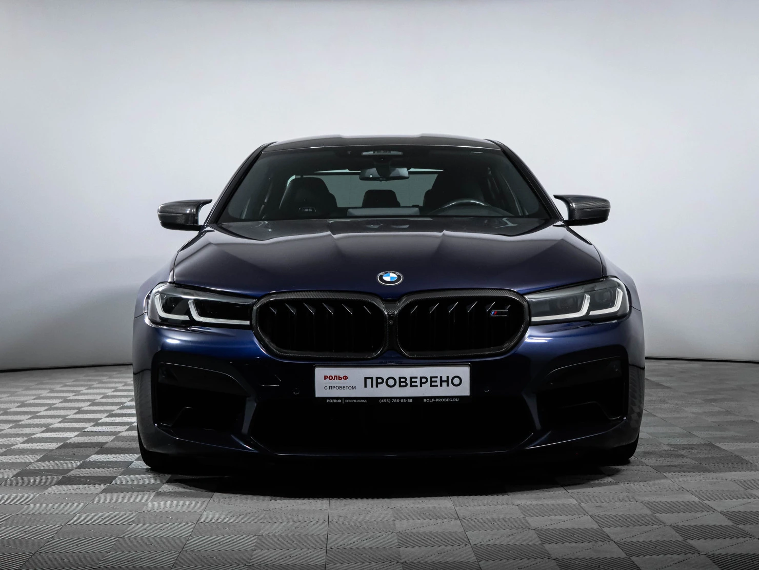 BMW M5, 2020