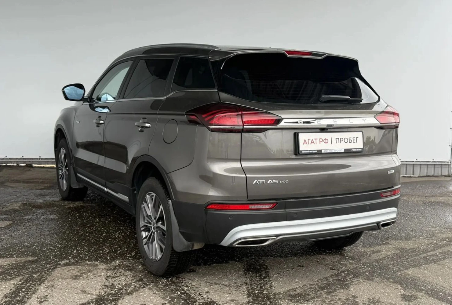 Geely Atlas Pro, 2024