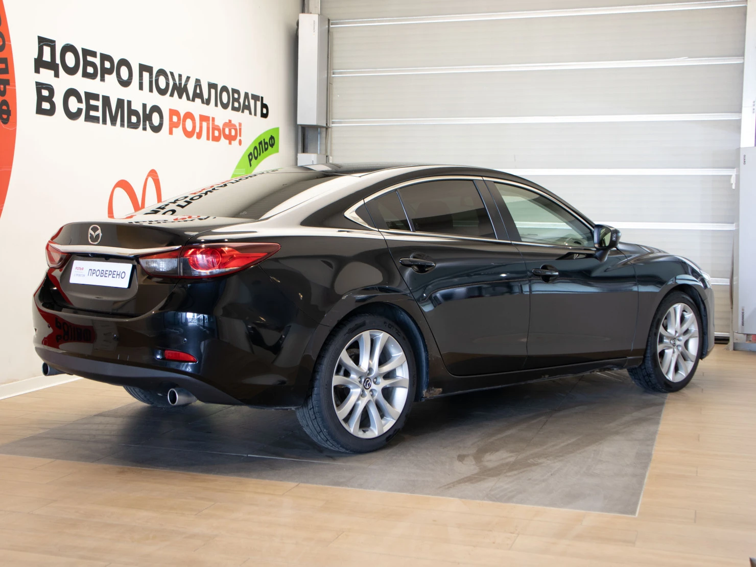 Mazda 6, 2013