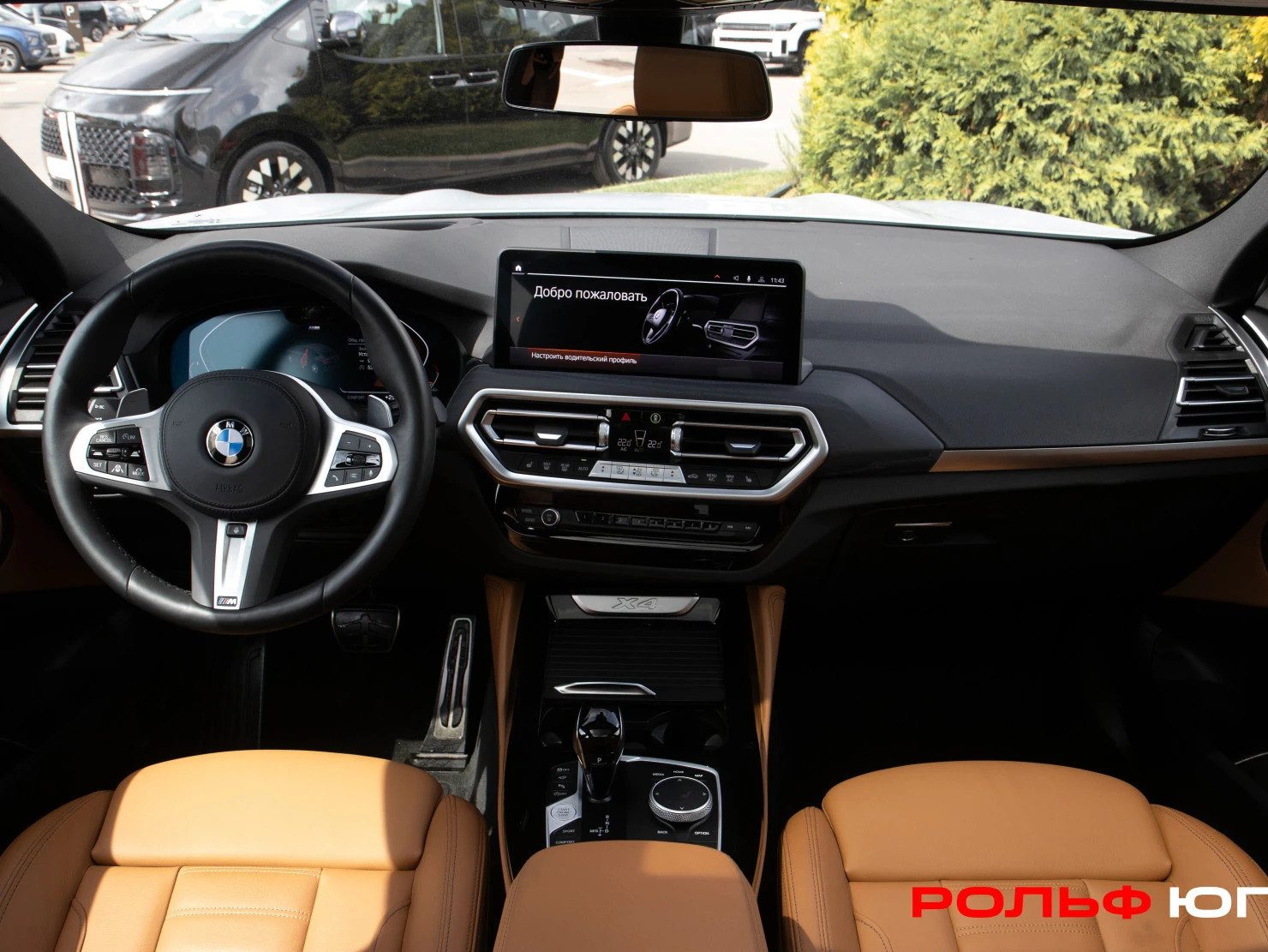 BMW X4, 2024