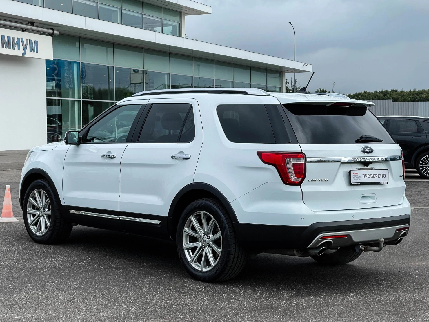 Ford Explorer, 2017