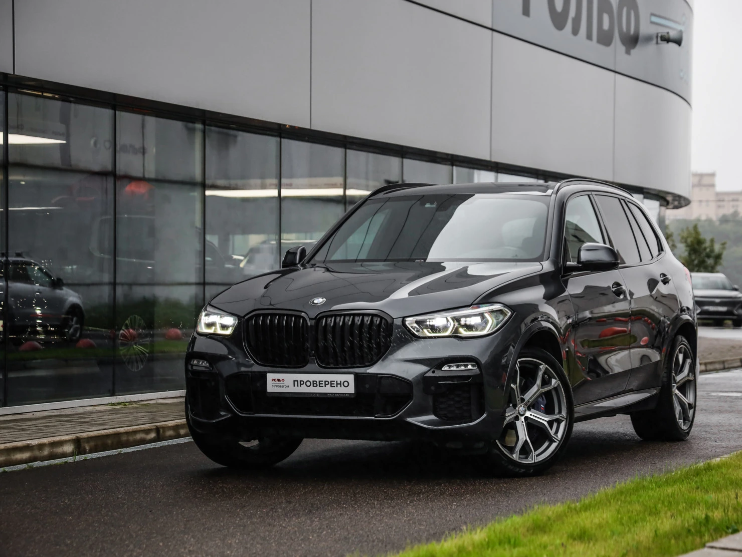 BMW X5, 2019