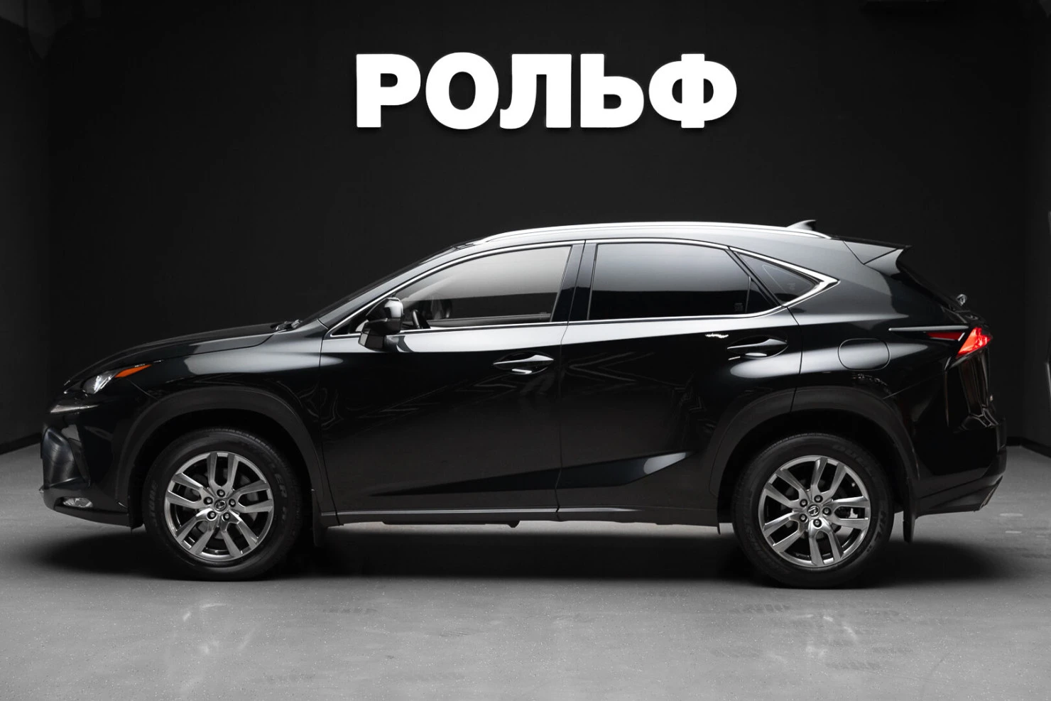 Lexus NX, 2021