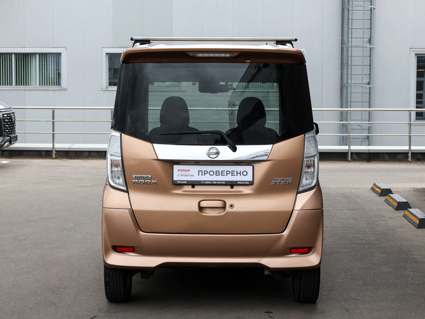 Nissan Dayz Roox, 2018