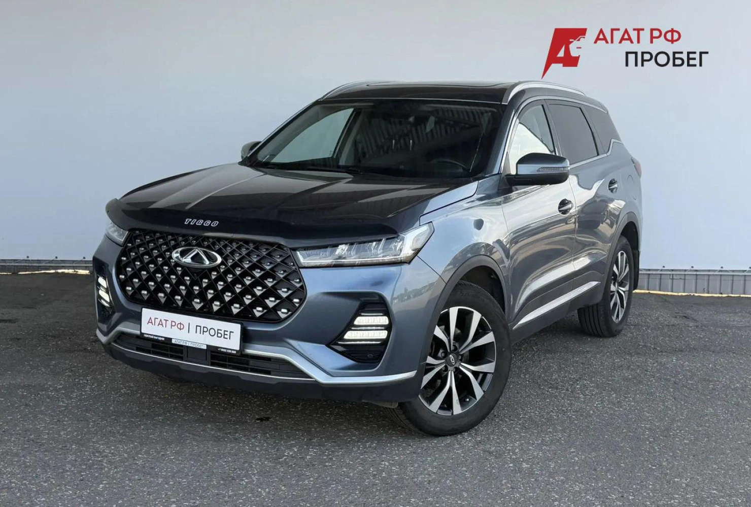 Chery Tiggo 7 Pro, 2021