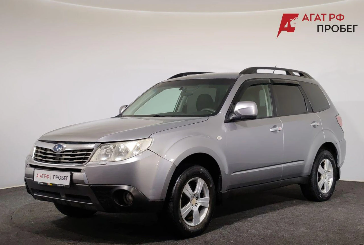 Subaru Forester, 2008