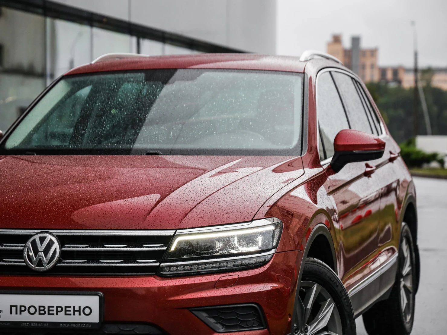 Volkswagen Tiguan, 2017
