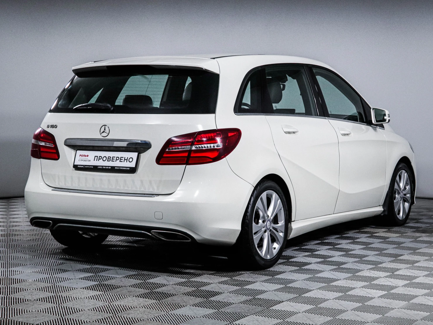Mercedes-Benz B-Класс, 2016