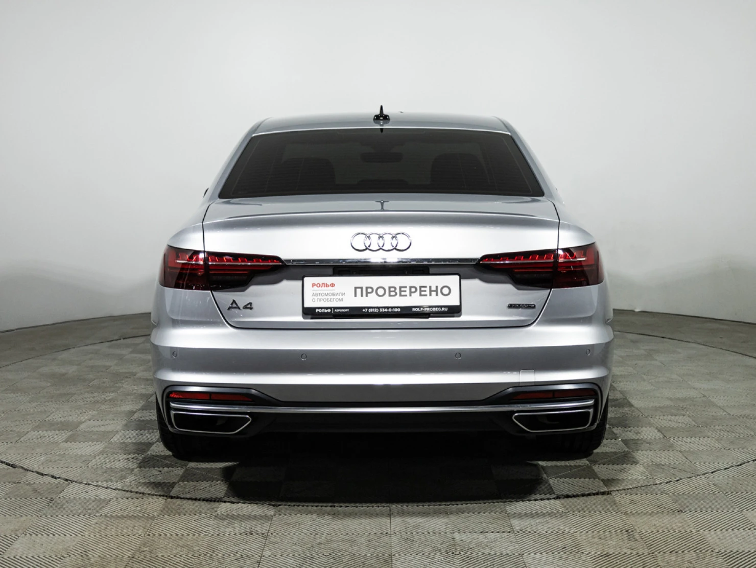 Audi A4, 2020