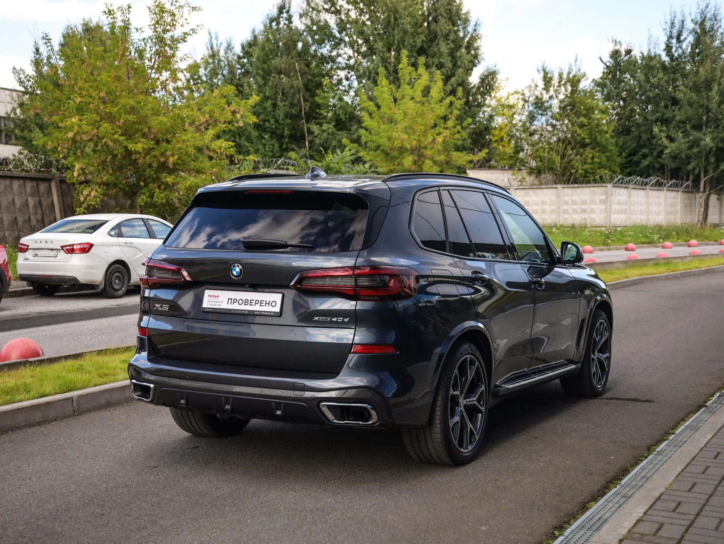 BMW X5, 2020