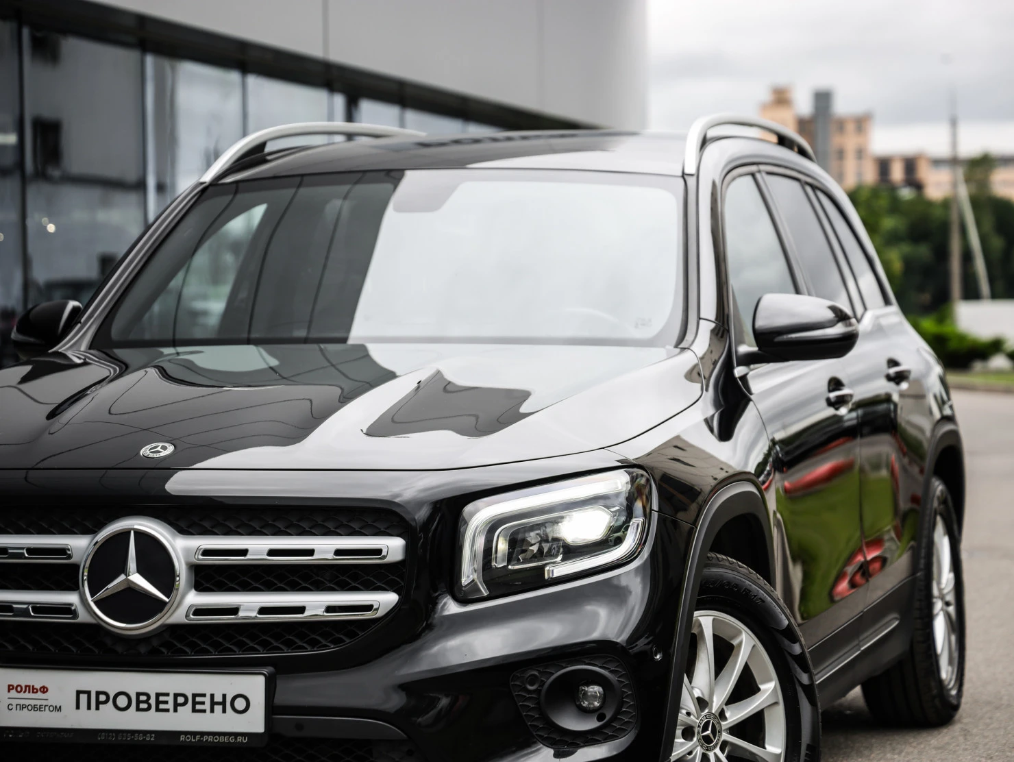 Mercedes-Benz GLB, 2020
