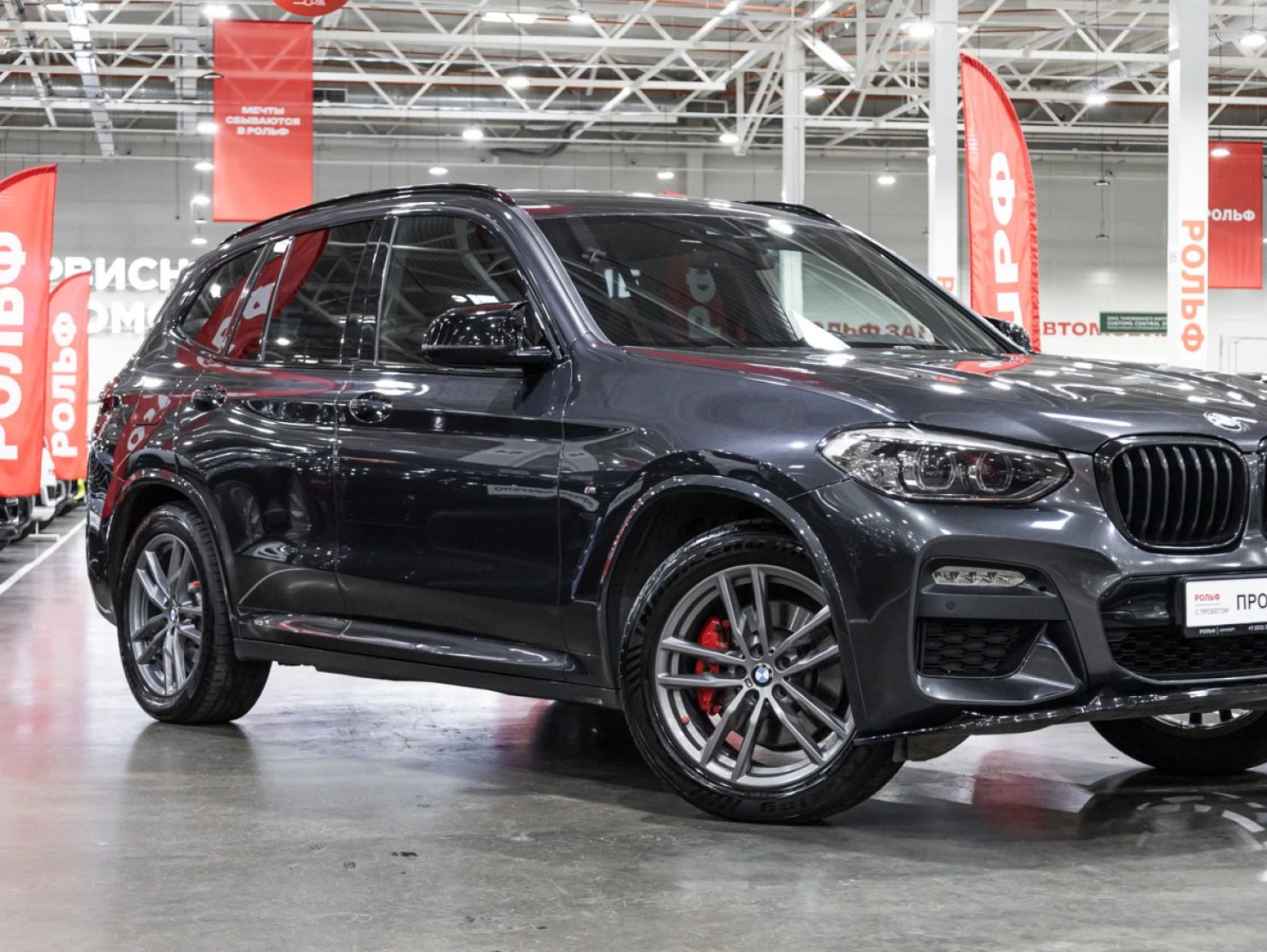 BMW X3, 2019