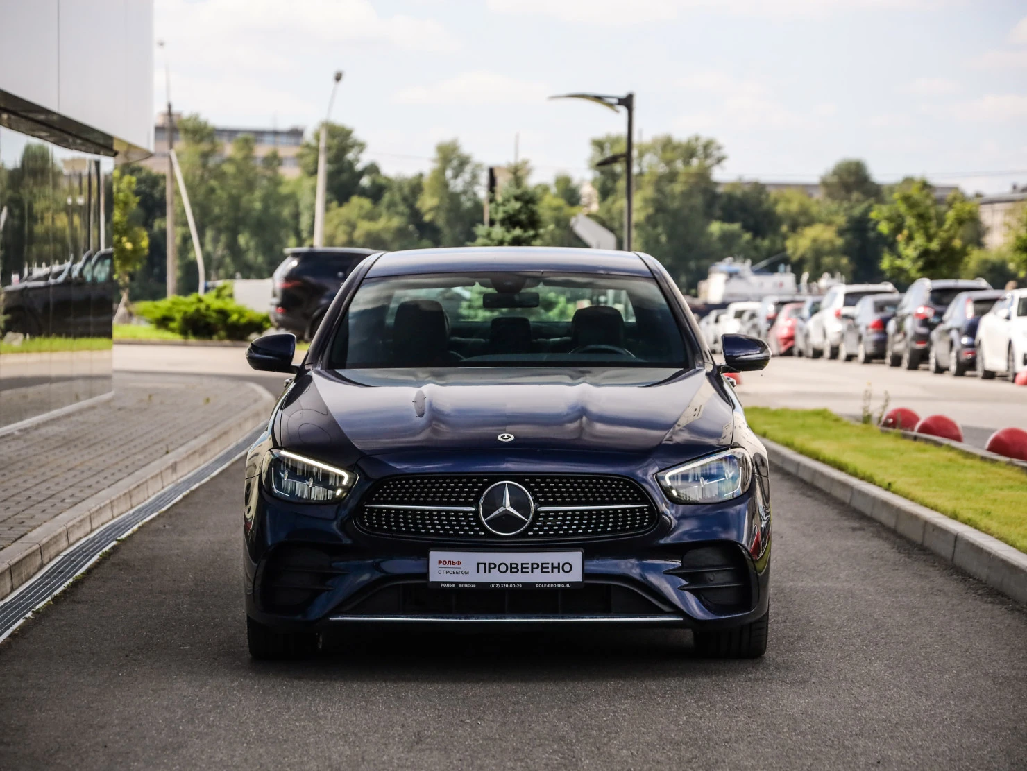 Mercedes-Benz E-Класс, 2020