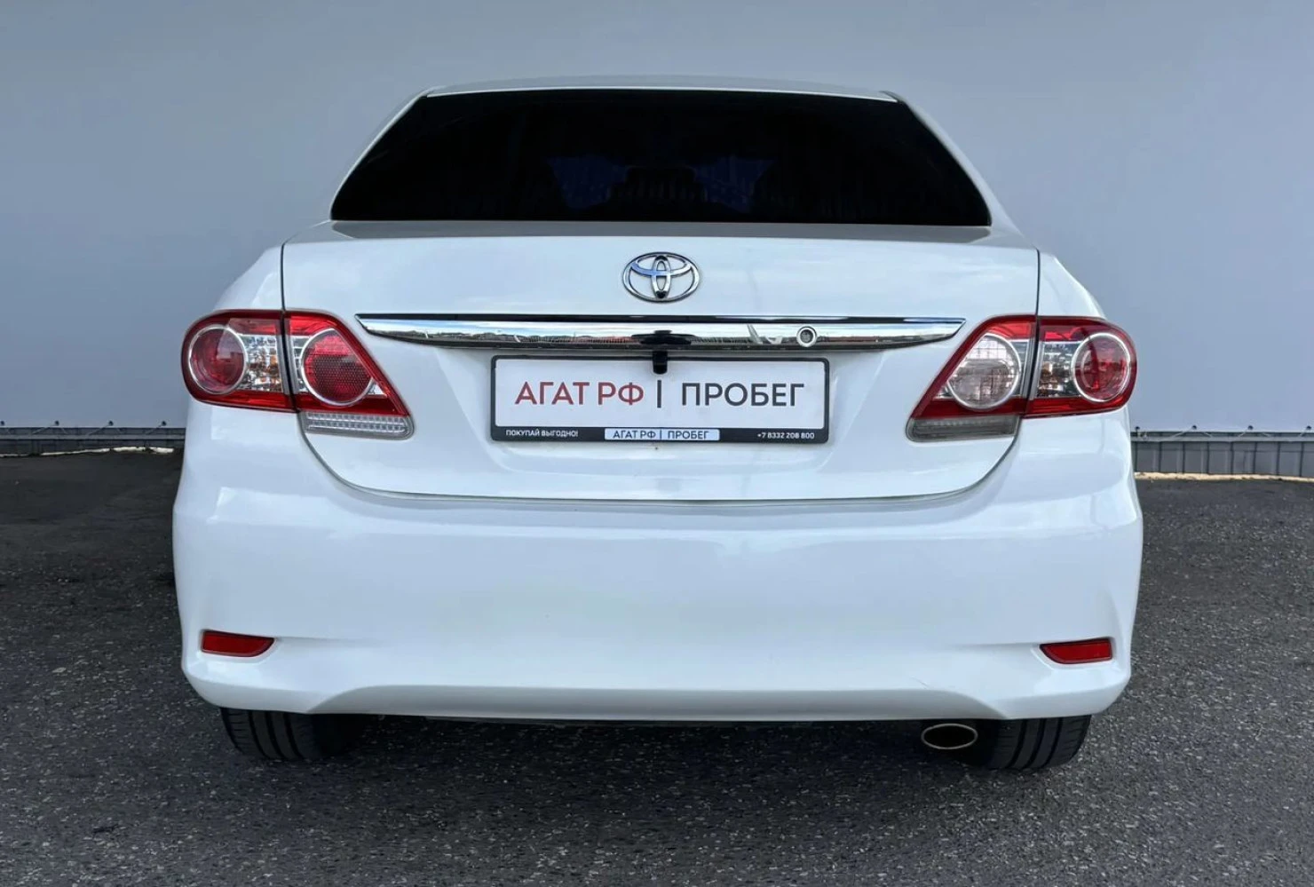 Toyota Corolla, 2012