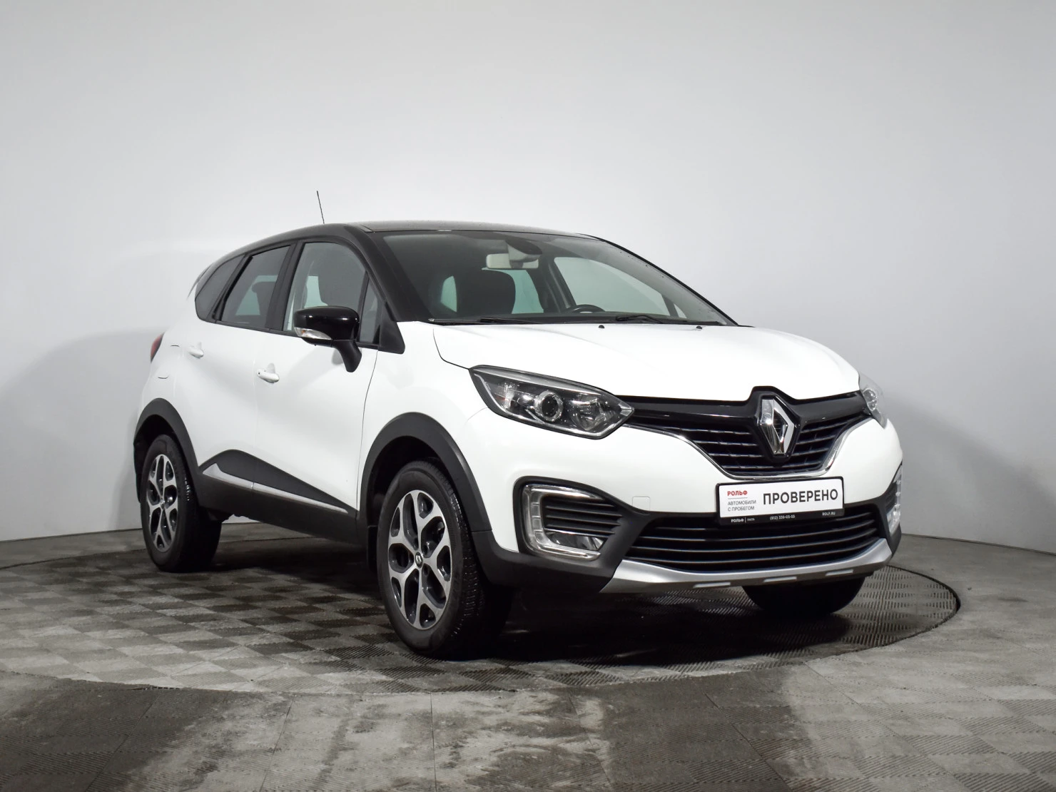 Renault Kaptur, 2017