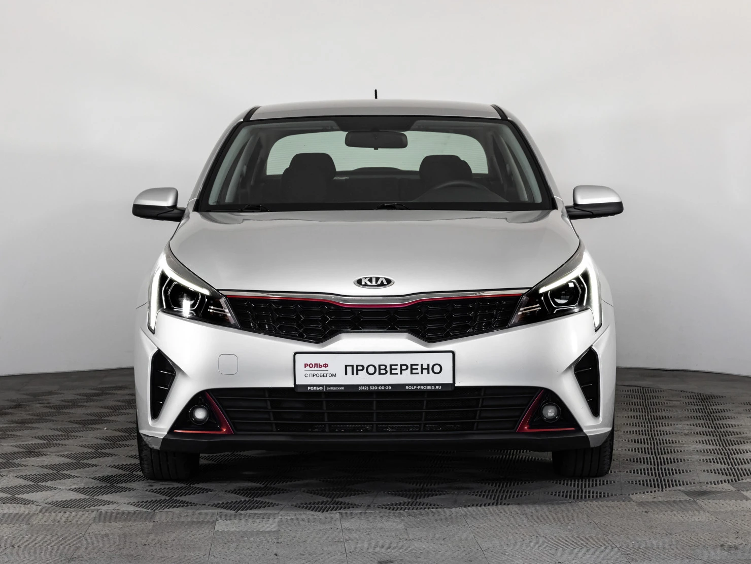 Kia Rio, 2021