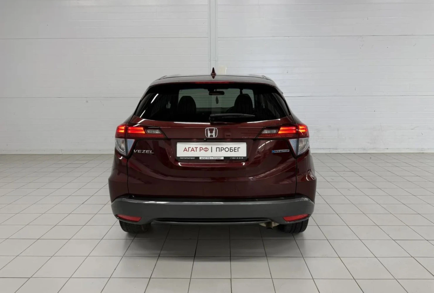 Honda Vezel, 2014